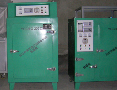 YGCH-G-200���Կغ������䱣����